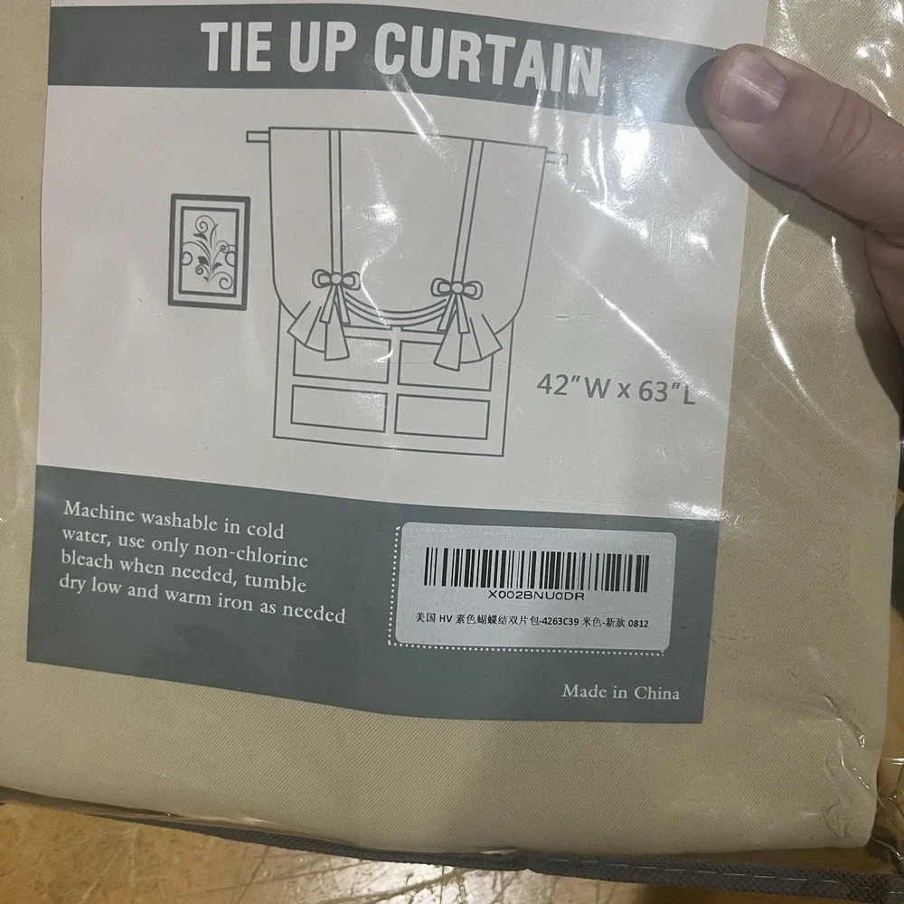H.VERSAILTEX Blackout Khaki Tan Tie Up Curtain 42